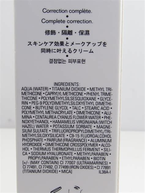 Chanel cream ingredients